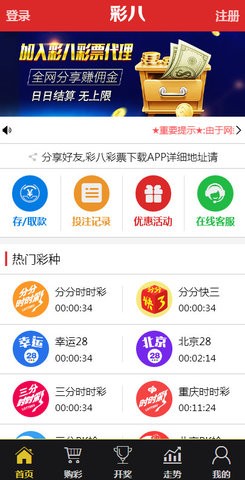 澳門天天彩資料免費大全新版,高速解析方案響應(yīng)_2DM25.609