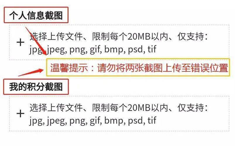 2024澳門天天開好彩資料_,科學解答解釋落實_鉑金版12.552