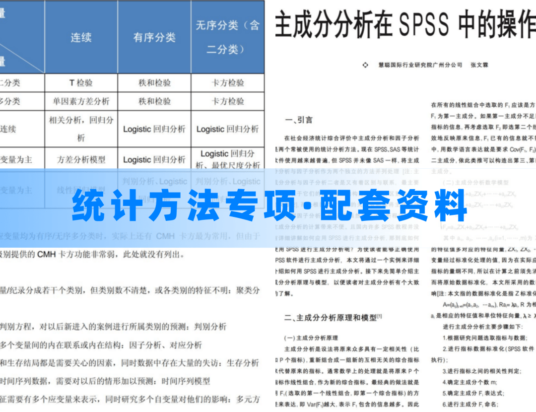 澳門二四六免費(fèi)資料大全499,實(shí)地方案驗(yàn)證策略_eShop42.59
