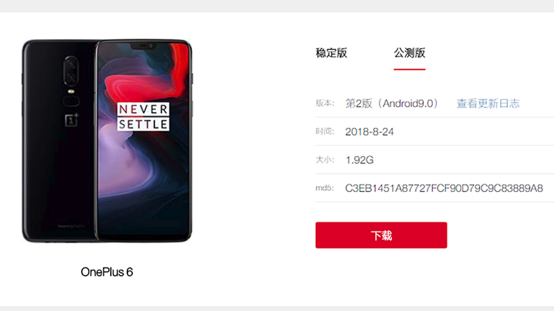 新澳最新最快資料新澳50期,資源整合實施_界面版40.947