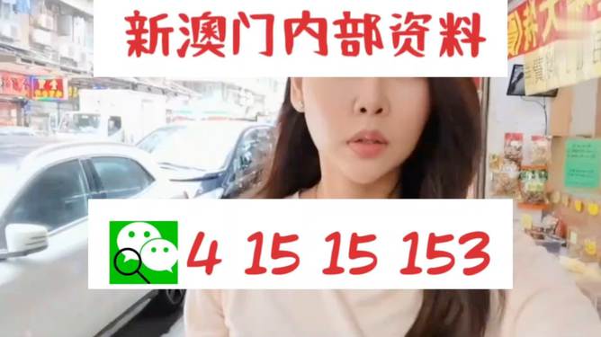 2024澳門天天開好彩大全最新版本下載,實(shí)地?cái)?shù)據(jù)驗(yàn)證執(zhí)行_Holo95.767