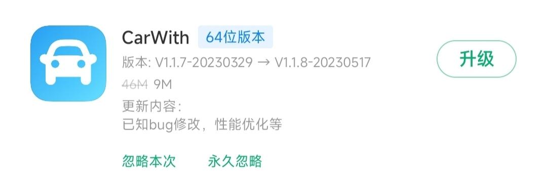 小米最新系統(tǒng)版本特性與優(yōu)勢(shì)深度解析