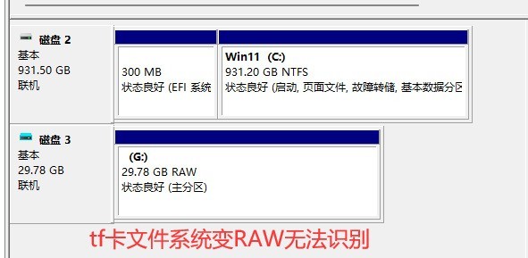 132688am馬會傳真查詢,全面數(shù)據(jù)策略解析_粉絲款86.678