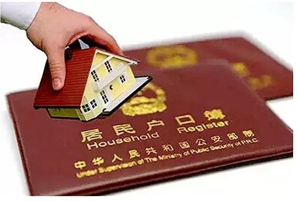 77777788888王中王中特攻略,全面設(shè)計(jì)執(zhí)行策略_Elite56.683