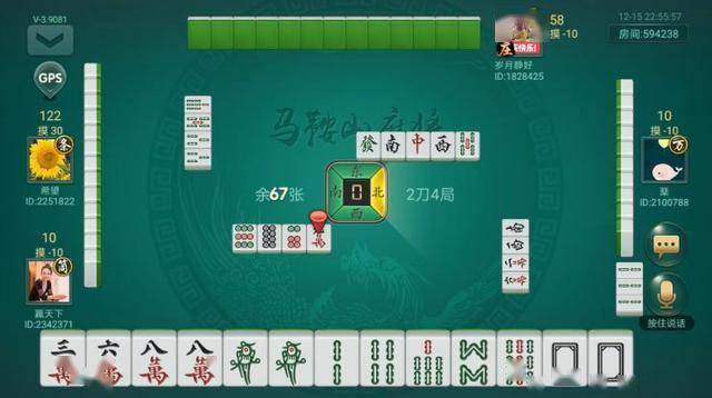 77777788888王中王中特攻略,全面設(shè)計(jì)執(zhí)行策略_Elite56.683
