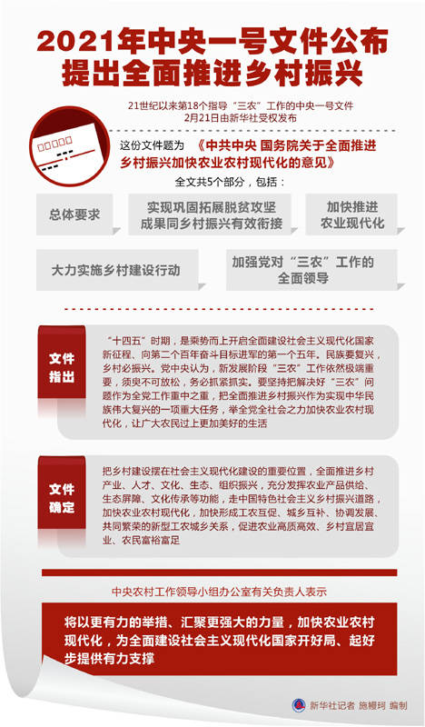 澳門管家婆一碼一肖,實(shí)踐計(jì)劃推進(jìn)_粉絲版345.372
