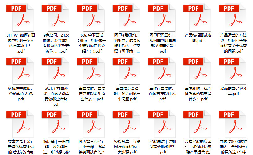 管家婆2024正版資料三八手,詮釋解析落實(shí)_8K18.558