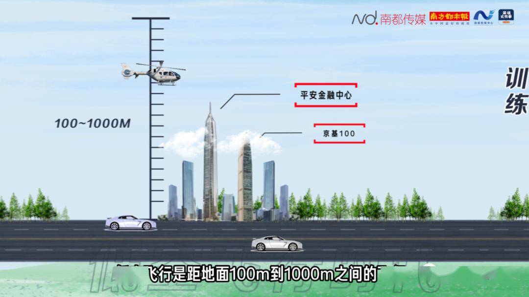 澳門王中王100%期期準(zhǔn),深層數(shù)據(jù)執(zhí)行策略_特別款51.592
