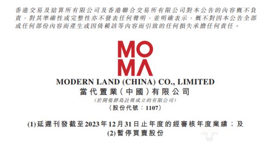 澳門王中王100%期期準(zhǔn),深層數(shù)據(jù)執(zhí)行策略_特別款51.592