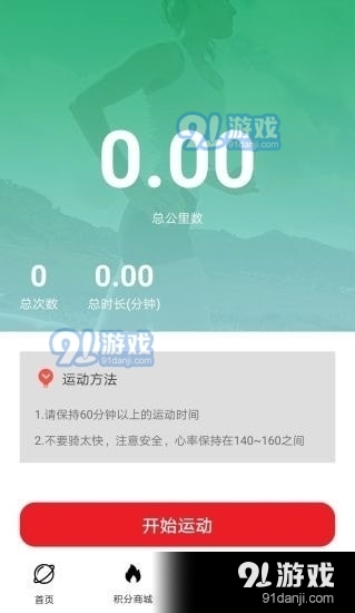 澳門特馬今晚開獎結果,時代說明解析_app87.87