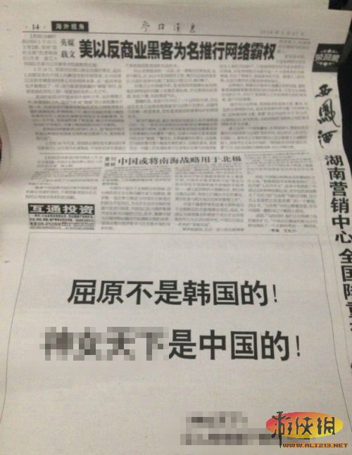 澳門三肖三碼精準100%新華字典,統(tǒng)計分析解析說明_戰(zhàn)略版88.838