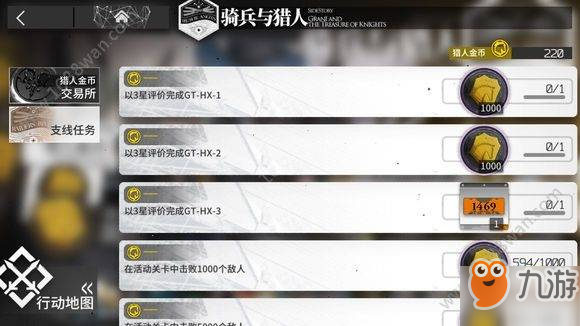 白小姐四肖四碼100%準(zhǔn),快速響應(yīng)執(zhí)行方案_GT89.306