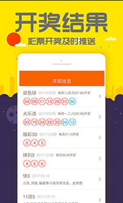 管家婆一碼中一肖630集團(tuán),數(shù)據(jù)支持方案解析_XR43.71