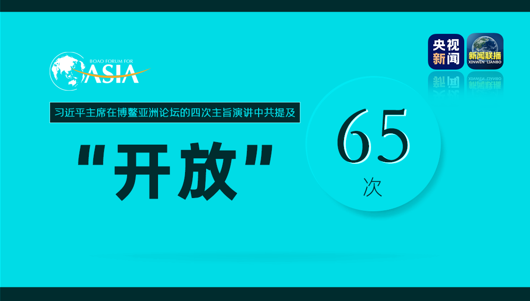 管家婆一碼中一肖630集團(tuán),數(shù)據(jù)支持方案解析_XR43.71