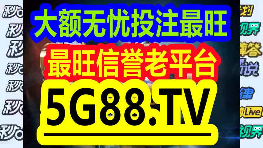 管家婆一碼一肖,創(chuàng)新解讀執(zhí)行策略_nShop39.473
