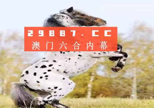 澳門四不像正版四不像網(wǎng),數(shù)據(jù)導向設計解析_eShop99.810