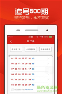 澳門資料大全正版資料2023年公開,全面實(shí)施數(shù)據(jù)策略_AR53.109