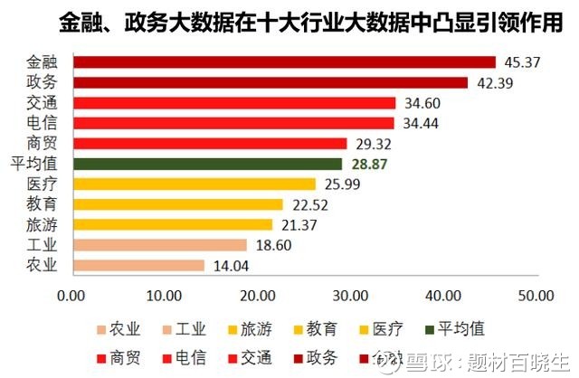 二四六天天好944cc彩資料全 免費(fèi)一二四天彩,快速響應(yīng)策略方案_ChromeOS96.901