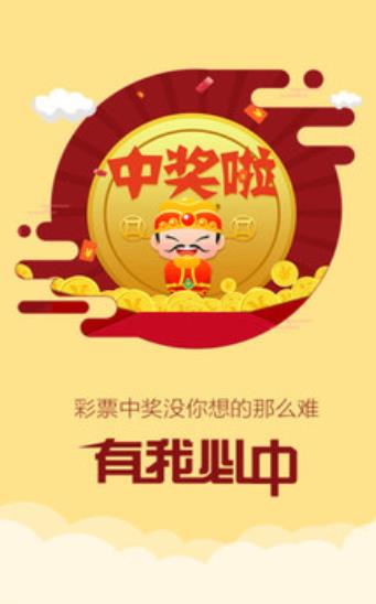 香港二四六天天開獎(jiǎng)免費(fèi)查詢結(jié)果,專家解讀說明_XR72.364