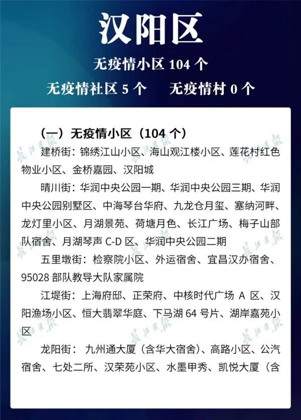澳門正版資料大全資料貧無擔(dān)石,前沿評(píng)估解析_經(jīng)典版83.975