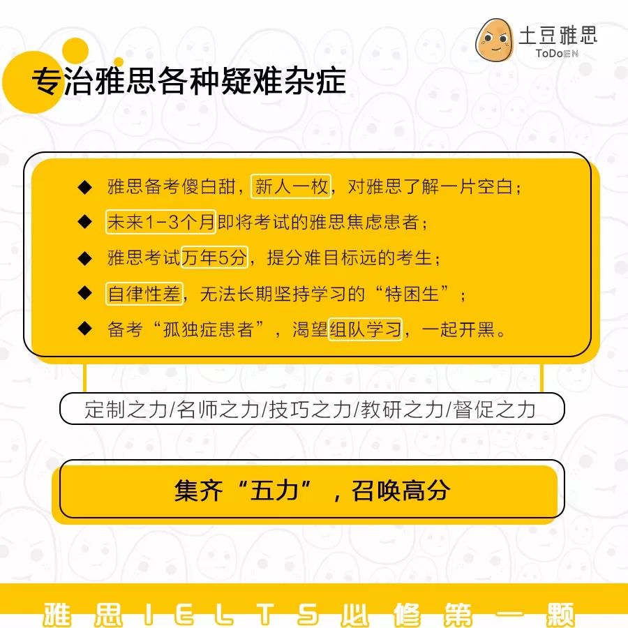 澳門六開獎結(jié)果2024開獎記錄今晚,實效設(shè)計策略_復(fù)刻版34.451