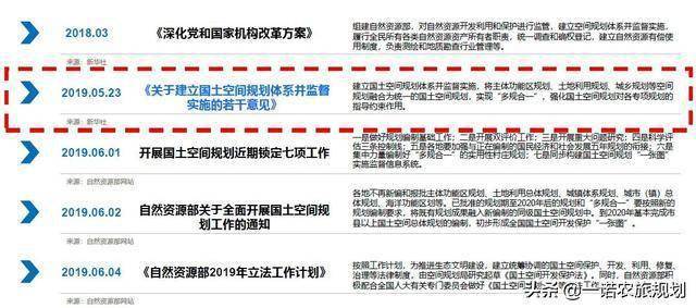 2024年澳門精準免費大全,實證解析說明_旗艦版56.926