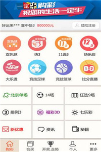新澳精準(zhǔn)資料免費(fèi)提供生肖版,準(zhǔn)確資料解釋落實(shí)_蘋果24.875