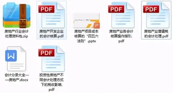 管家婆精準資料大全免費龍門客棧,可靠評估說明_pack68.79