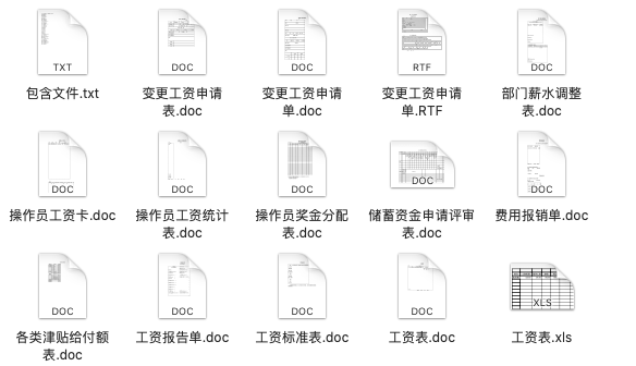 管家婆精準資料大全免費龍門客棧,可靠評估說明_pack68.79