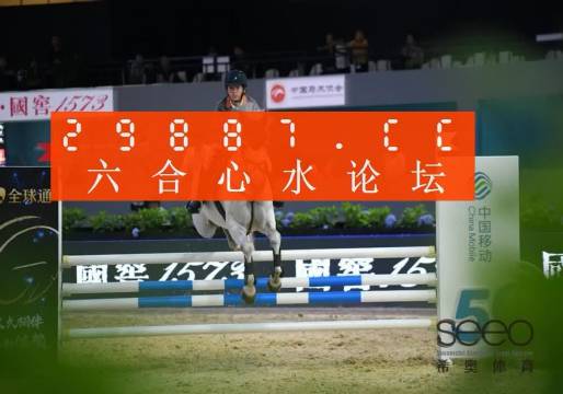 最準(zhǔn)一肖一碼一一子中特7955,迅速執(zhí)行設(shè)計(jì)計(jì)劃_旗艦款38.888