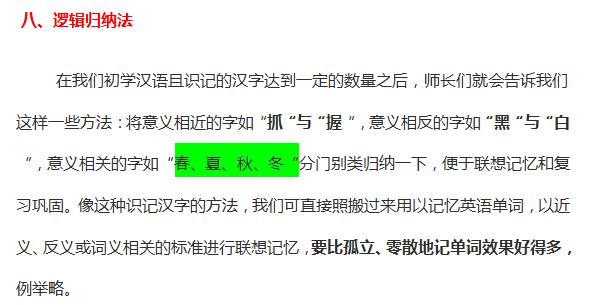 打開澳門全年免費(fèi)精準(zhǔn)資料,涵蓋了廣泛的解釋落實(shí)方法_QHD88.440