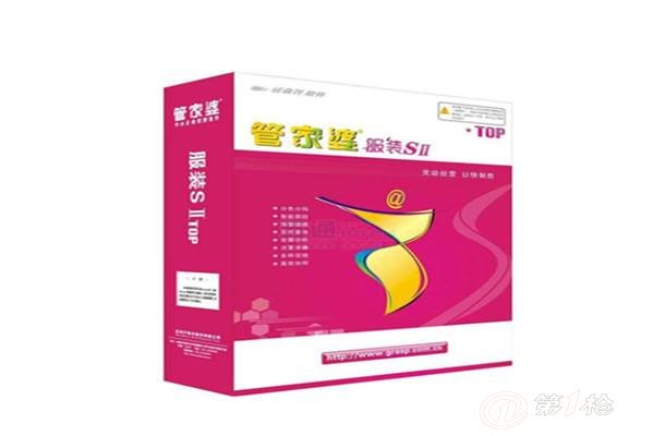 管家婆的資料一肖中特金猴王,實(shí)際數(shù)據(jù)說明_RemixOS26.336