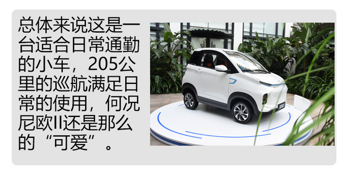 澳門馬會(huì)7777788888,最佳精選解釋落實(shí)_WP版31.351