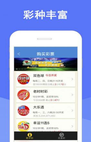 澳門天天開彩大全免費(fèi),創(chuàng)新計(jì)劃分析_Z36.183