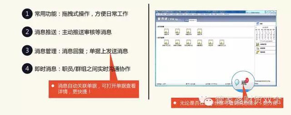 管家婆一獎(jiǎng)一特一中,快速設(shè)計(jì)問(wèn)題解析_專(zhuān)屬版65.465