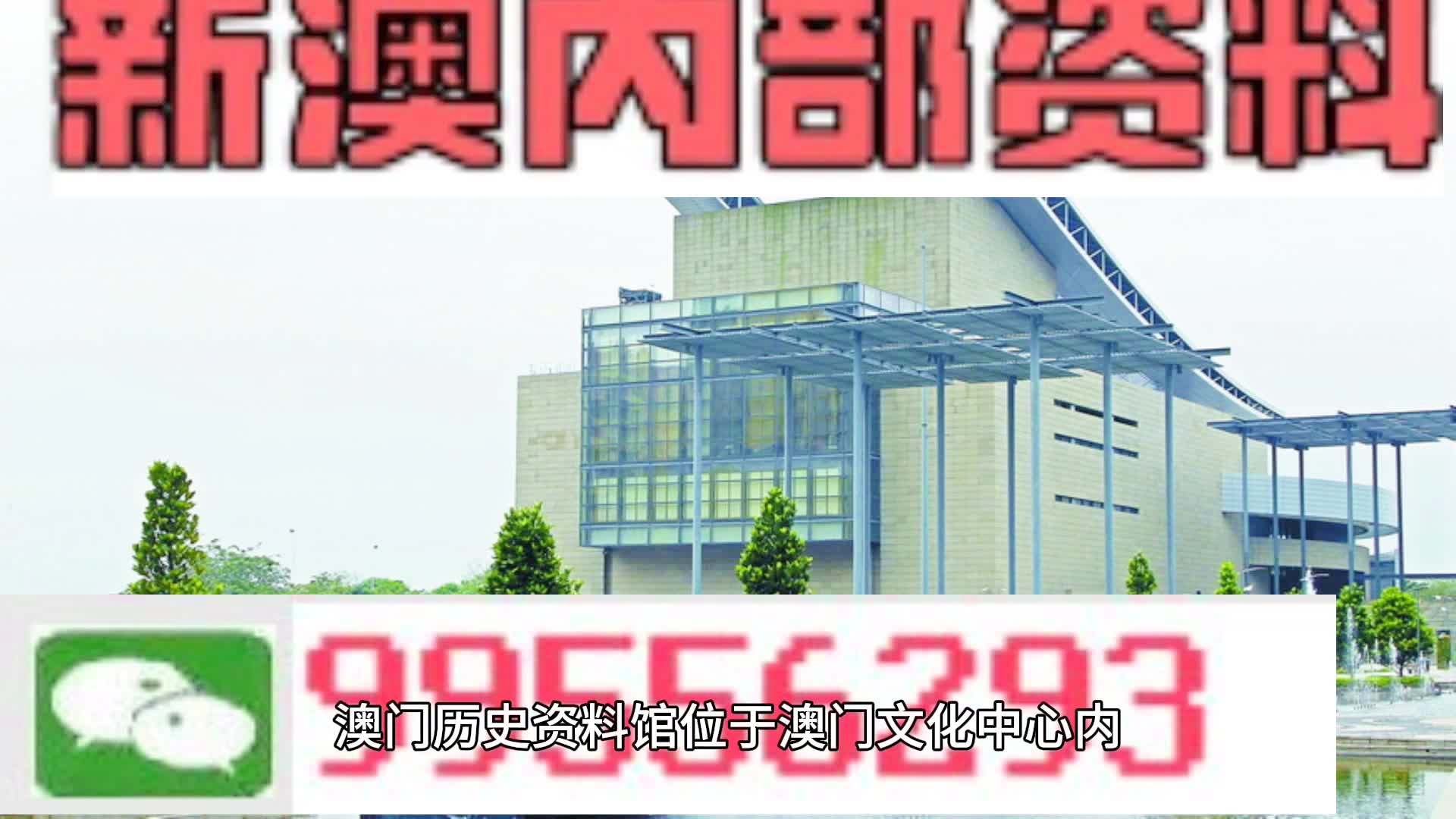 星辰大海