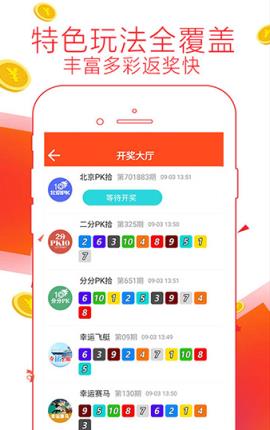 管家婆精準資料大全免費4295,穩(wěn)定設計解析方案_Holo64.917