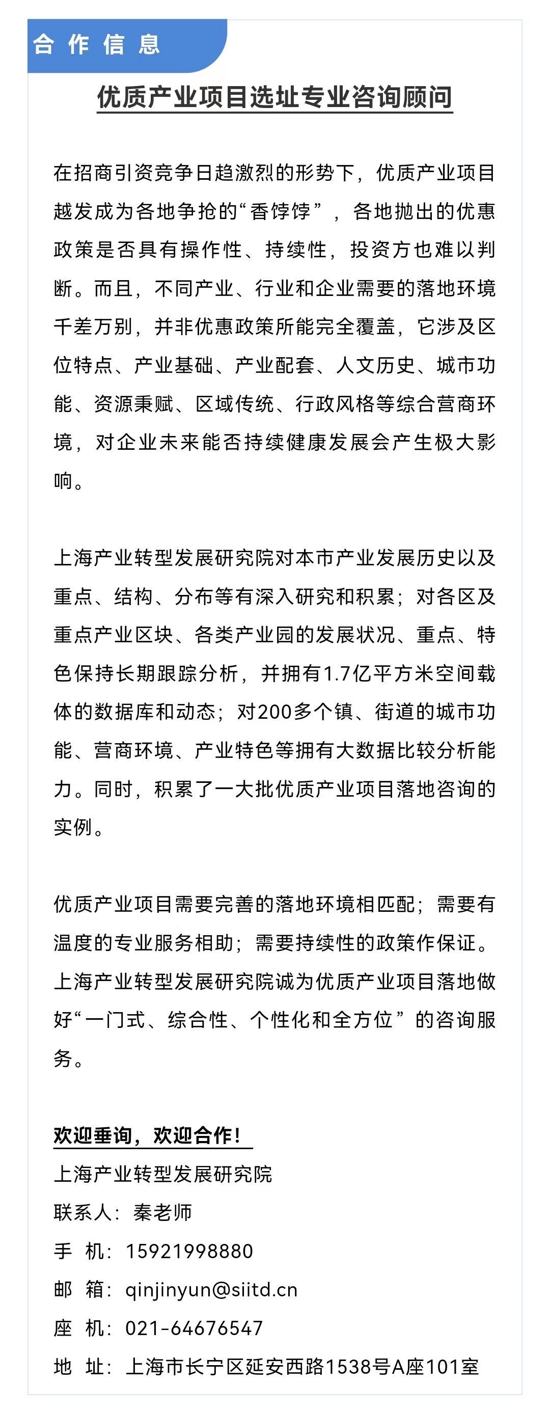 新澳資料大全正版2024金算盤,快速計(jì)劃解答設(shè)計(jì)_Console80.155