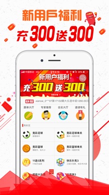 二四六天天好944cc彩資料全 免費(fèi)一二四天彩,數(shù)據(jù)支持執(zhí)行方案_復(fù)古版86.367
