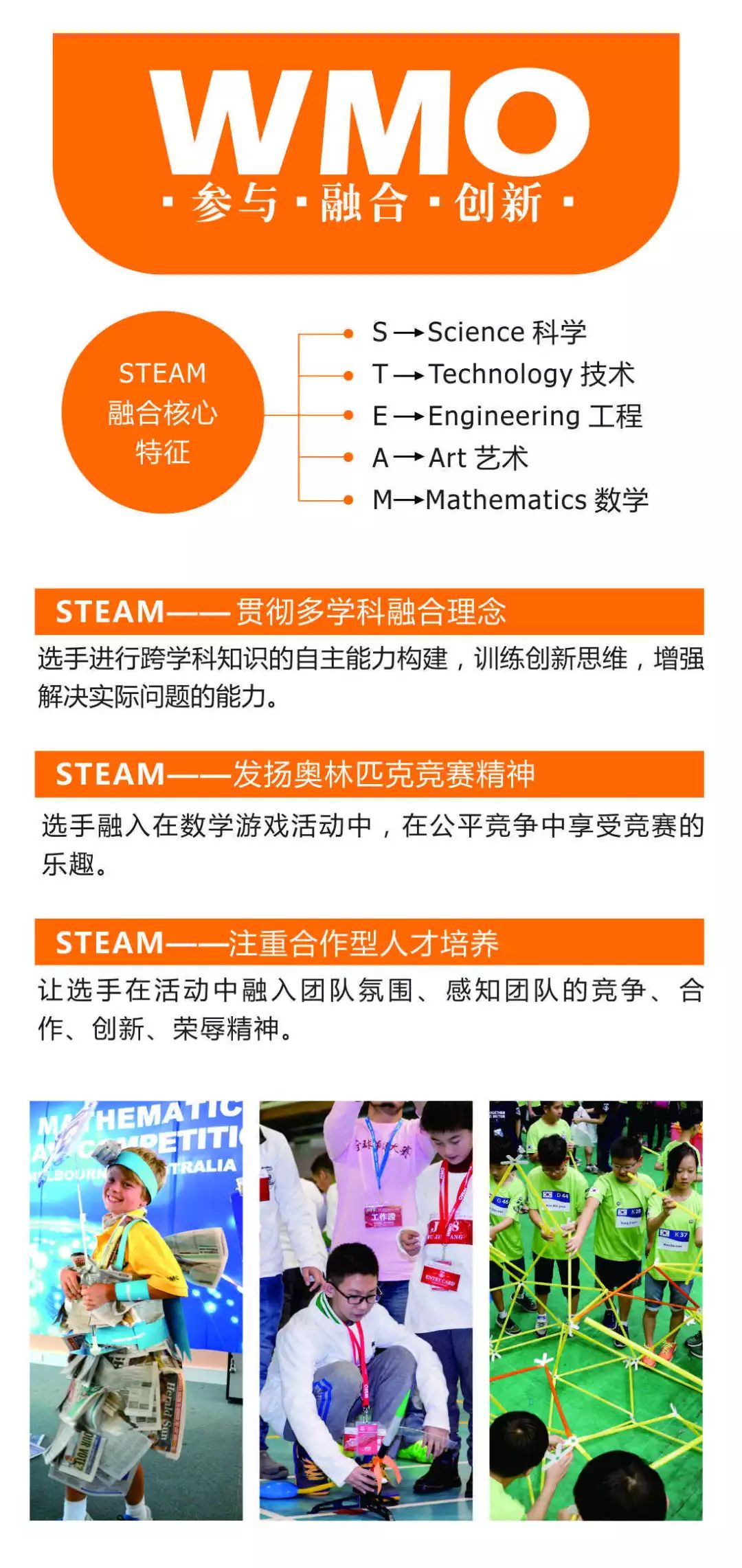 澳門一碼一肖一待一中四不像,創(chuàng)新執(zhí)行策略解讀_尊享版64.129