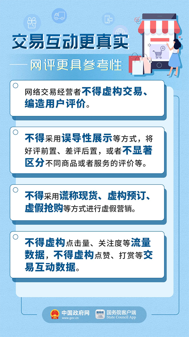 澳門天天彩每期自動更新大全,理念解答解釋落實_36067.270