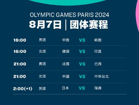 澳門六開獎結(jié)果2024開獎記錄今晚直播,數(shù)據(jù)支持設(shè)計_至尊版23.138