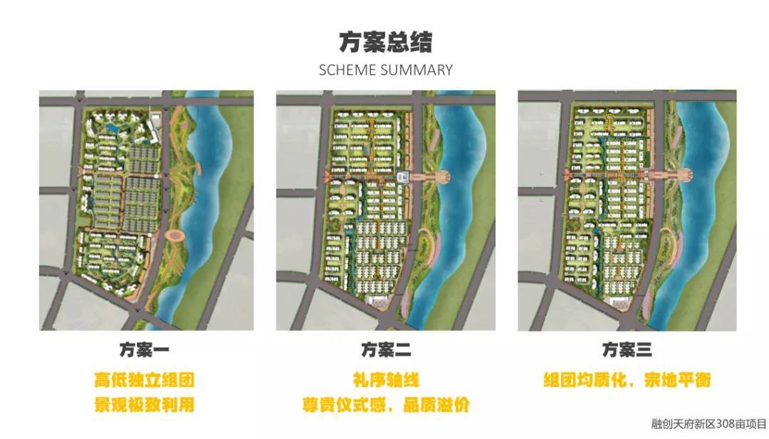 新奧門(mén)特免費(fèi)資料大全火鳳凰,精細(xì)策略定義探討_安卓版43.850