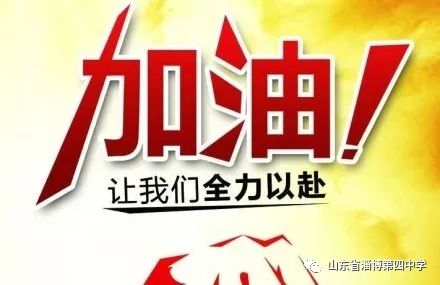 澳門一碼一肖一特一中管家婆,高速計劃響應(yīng)執(zhí)行_靜態(tài)版95.306