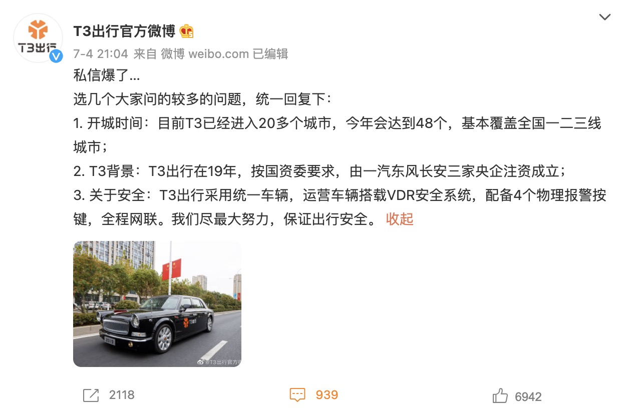 澳門管家婆一碼一肖中特,定性解答解釋定義_Linux61.979