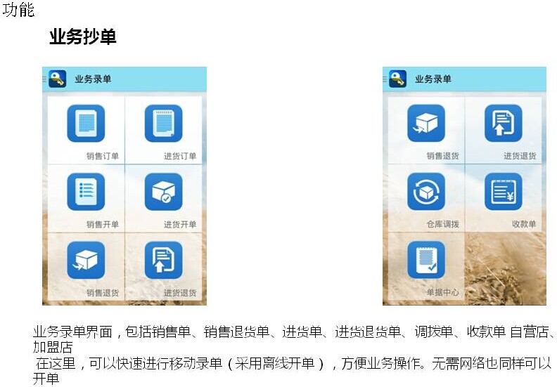 管家婆一肖一碼100中,適用性策略設(shè)計_Kindle95.199