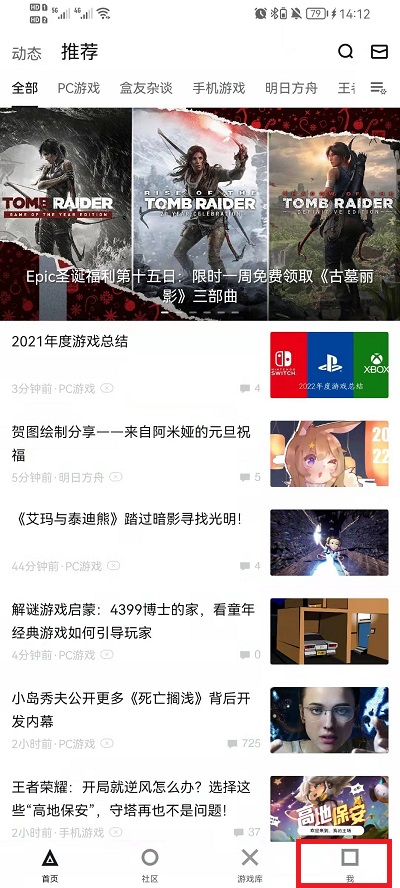 新澳門今晚開(kāi)獎(jiǎng)結(jié)果開(kāi)獎(jiǎng)2024,準(zhǔn)確資料解釋落實(shí)_iPad42.503
