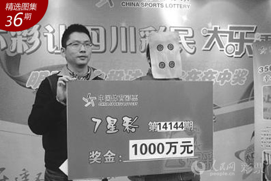 澳門天天開彩期期準(zhǔn),權(quán)威推進(jìn)方法_UHD款81.119