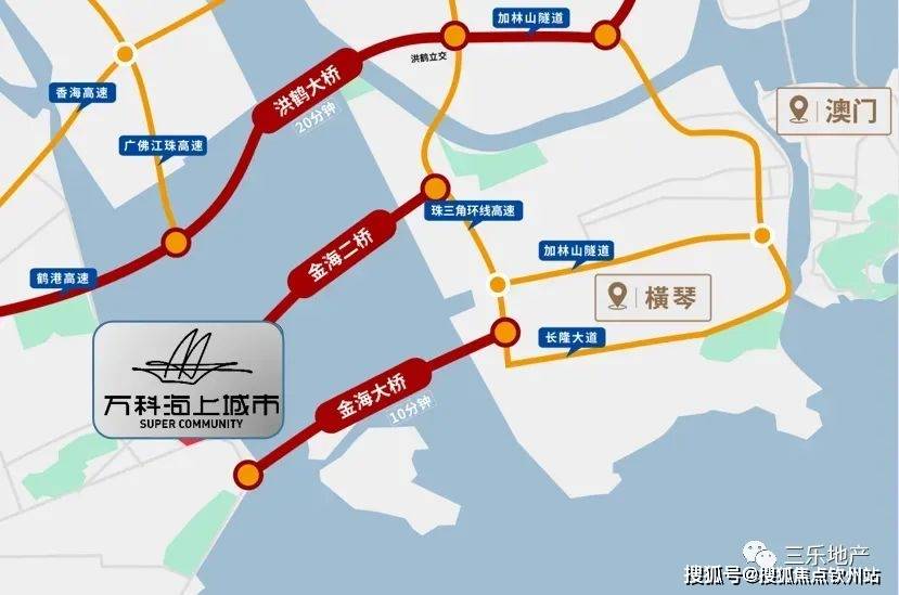 澳門二四六免費(fèi)資料大全499,高效計(jì)劃實(shí)施解析_GT35.206