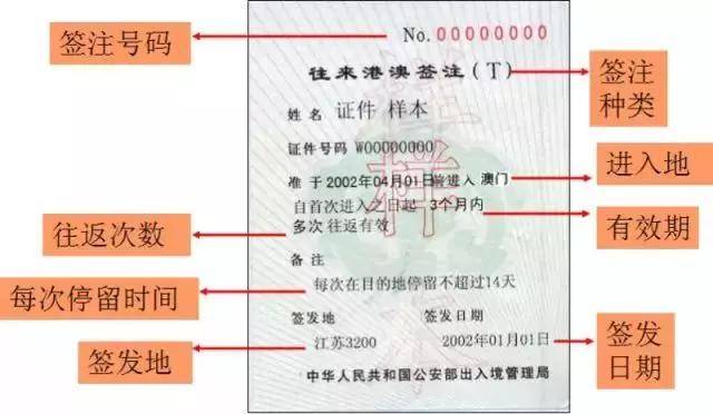 花凌若別離